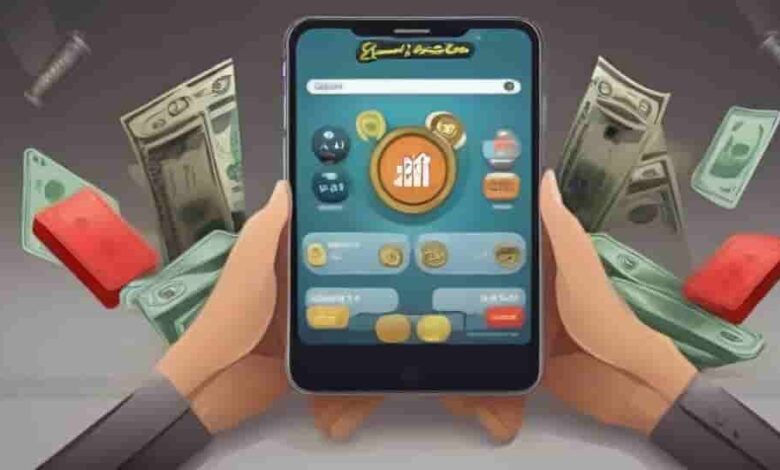 real earning apps in pakistan