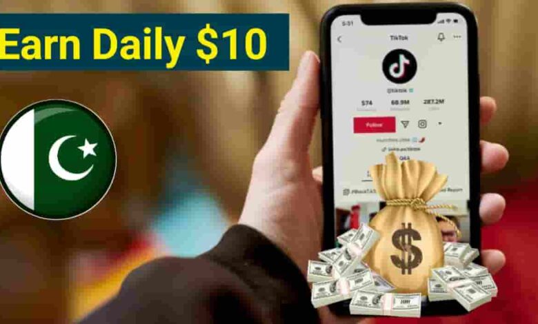 how to earn money from tiktok in pakistan